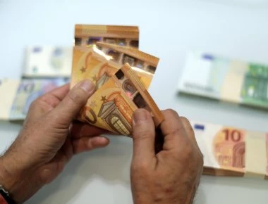 Ποιοι εξαιρούνται από το τέλος επιτηδεύματος